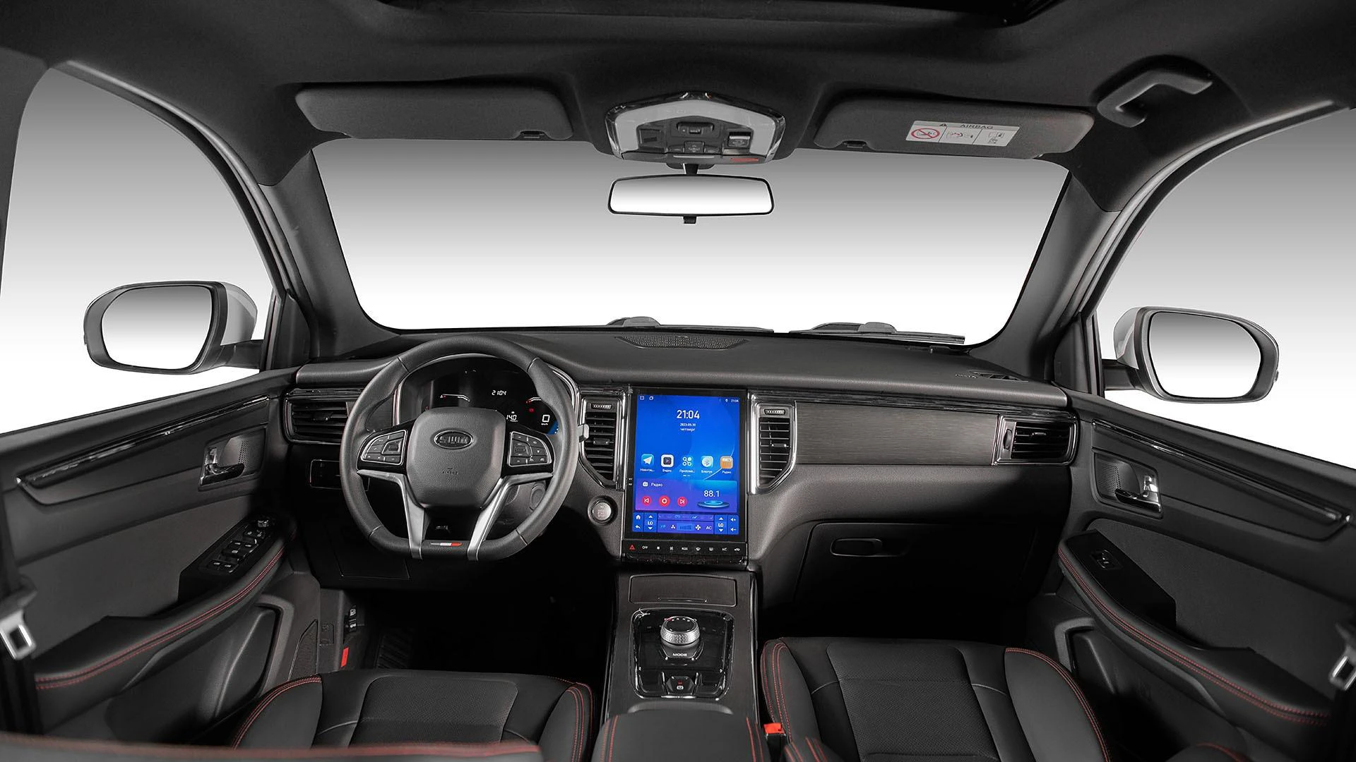 Возможности G05 PRO