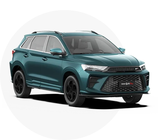 Значения выбросов