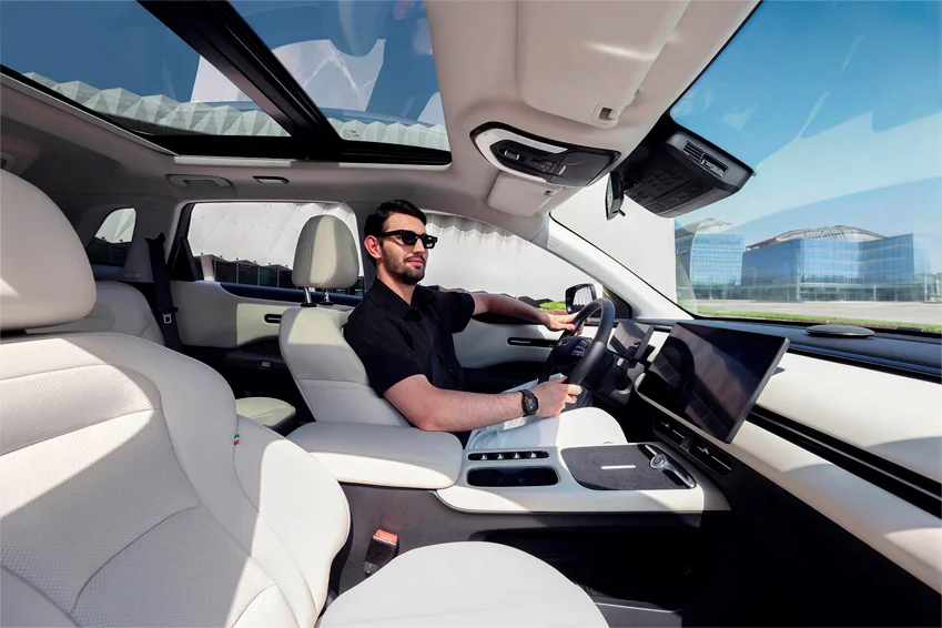 Онлайн обслуживание